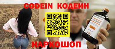 меф VHQ Кизляр