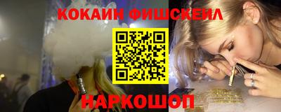 меф VHQ Кизляр