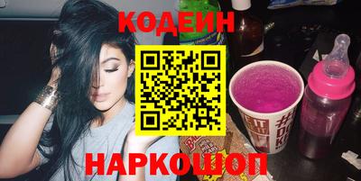 меф VHQ Кизляр