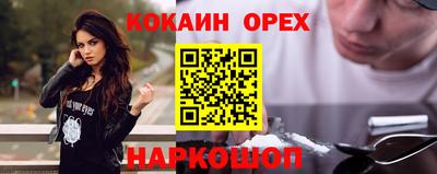 мдма Коломна