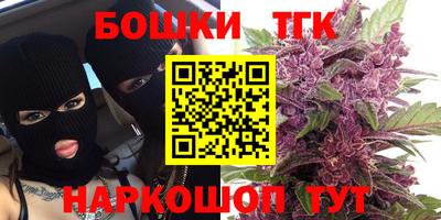 мефедрон Керчь