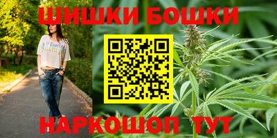 MESCALINE Кизилюрт