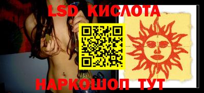 меф VHQ Кизляр
