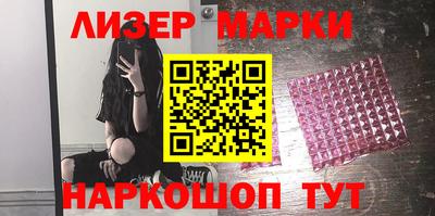 мефедрон Керчь