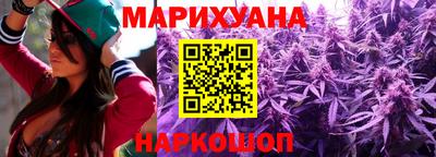 мефедрон Керчь