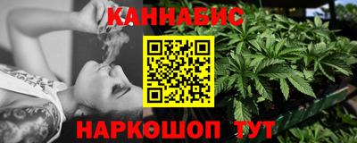 MESCALINE Кизилюрт