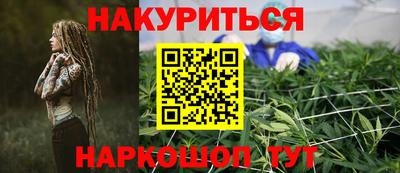 меф VHQ Кизляр