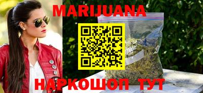 MESCALINE Кизилюрт