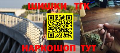 MESCALINE Кизилюрт
