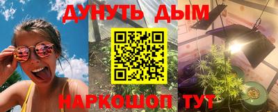 мяу мяу кристалл Ковров