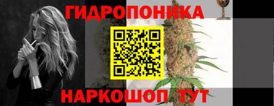 MESCALINE Кизилюрт