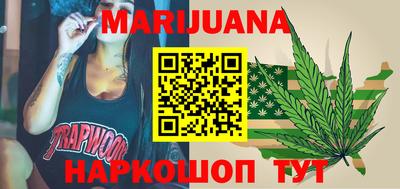 меф VHQ Кизляр