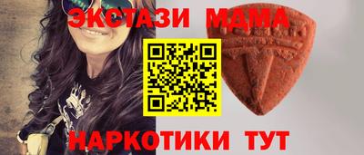 меф VHQ Кизляр