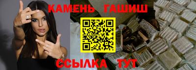 MESCALINE Кизилюрт