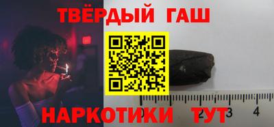 MESCALINE Кизилюрт