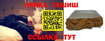 меф VHQ Кизляр
