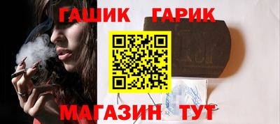 MESCALINE Кизилюрт