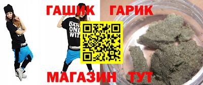 мефедрон Керчь