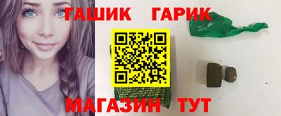 MESCALINE Кизилюрт