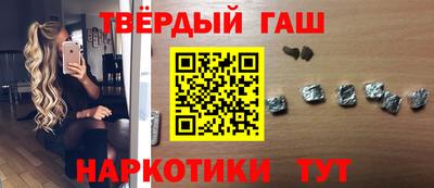 меф VHQ Кизляр