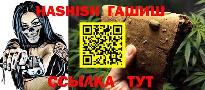 MESCALINE Кизилюрт