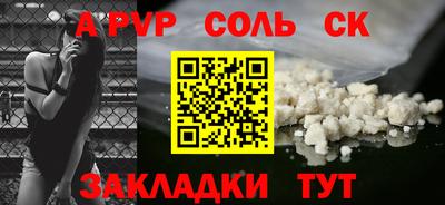 MESCALINE Кизилюрт