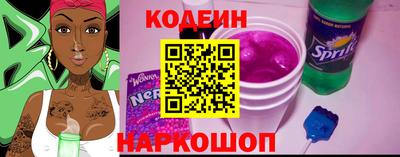 MESCALINE Кизилюрт
