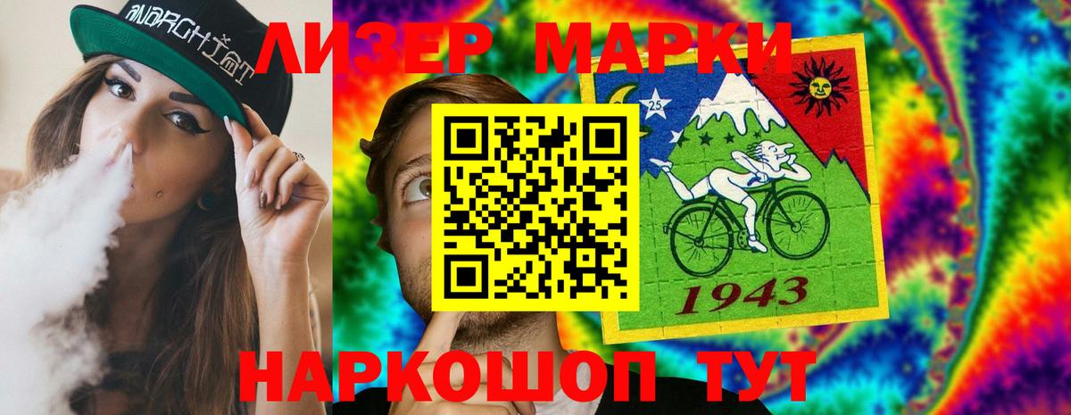 Дербент  Лсд 25 экстази кислота  Вход с VPN 